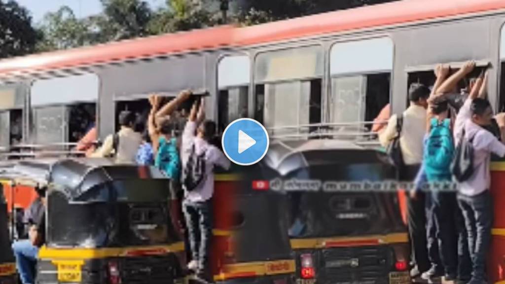 Viral Video Of Mumbai