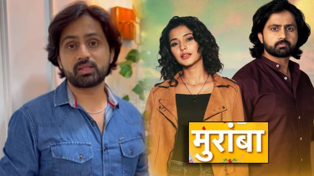 Star pravah muramba serial completed 1000 episode shashank ketkar shared special post Star pravah muramba serial completed 1000 episode shashank ketkar shared special post