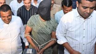 Pune Crime News