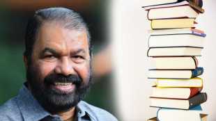 NCERT vs Kerala