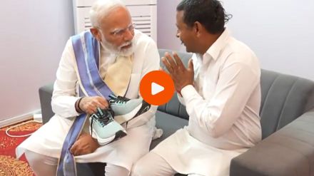 Rampal Kashyap, barefoot for 14 years, finally meets PM Modi in an emotional moment.