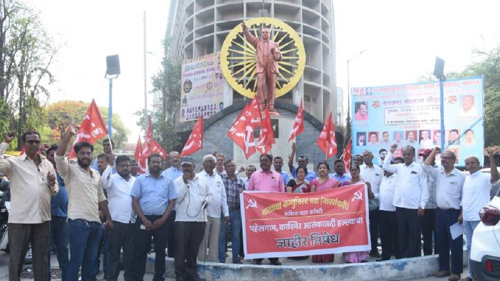 Nashik city district Political parties social organizations protest against the Pahalgam attack