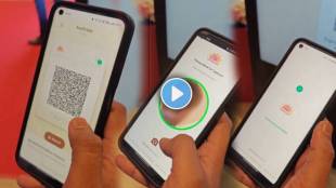 How To Use Aadhar Card App