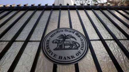 loan , Reserve Bank , US tax hike, US , tax,