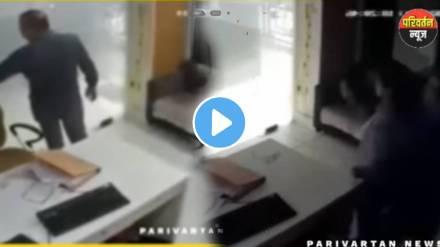Boss romance with female employee in office shocking video goes viral on social media