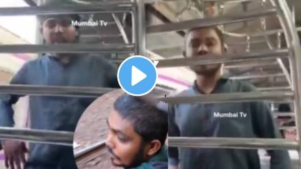 A drug addict boy entered the first-class compartment of the Churchgate to Borivali