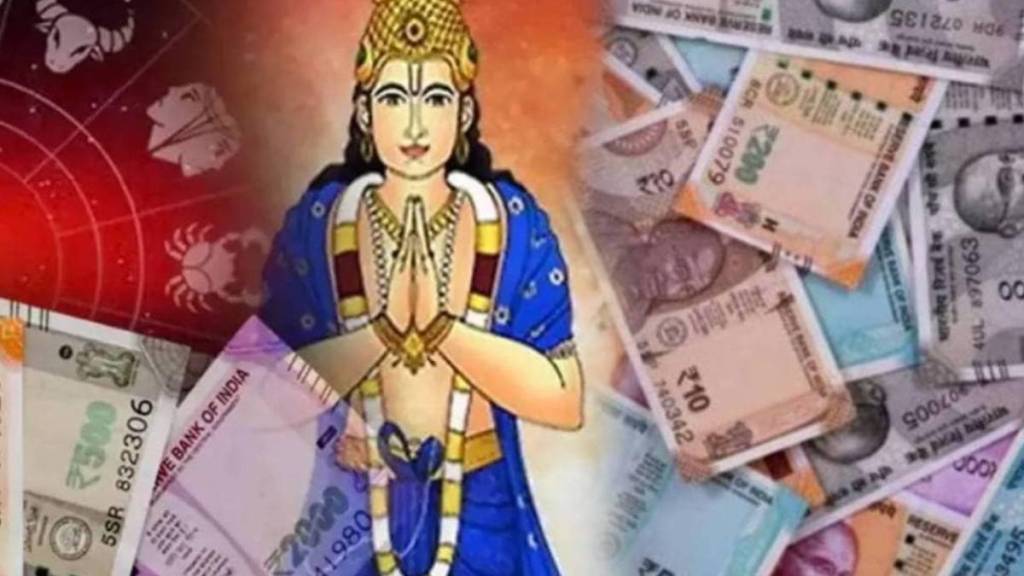 Rahu Rashi Parivartan Rahu Rashi Parivartan