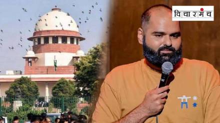 kunal kamra loksatta article