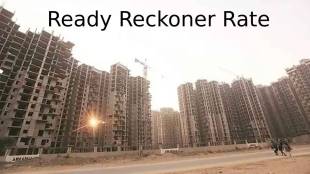 ready reckoner rate pune loksatta news