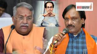 ambadas danve latest news loksatta