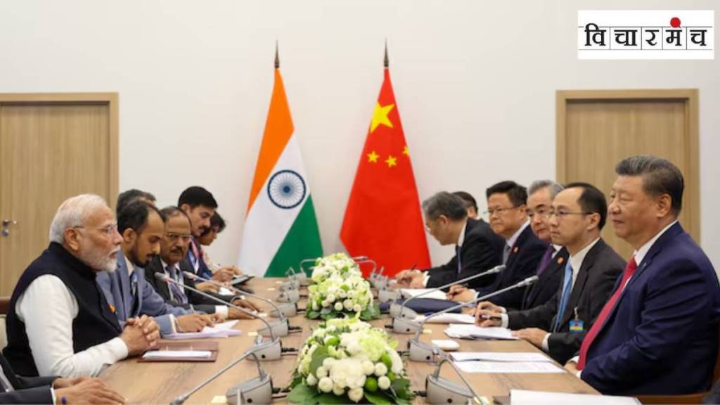 America , donald Trump, India China, World ,