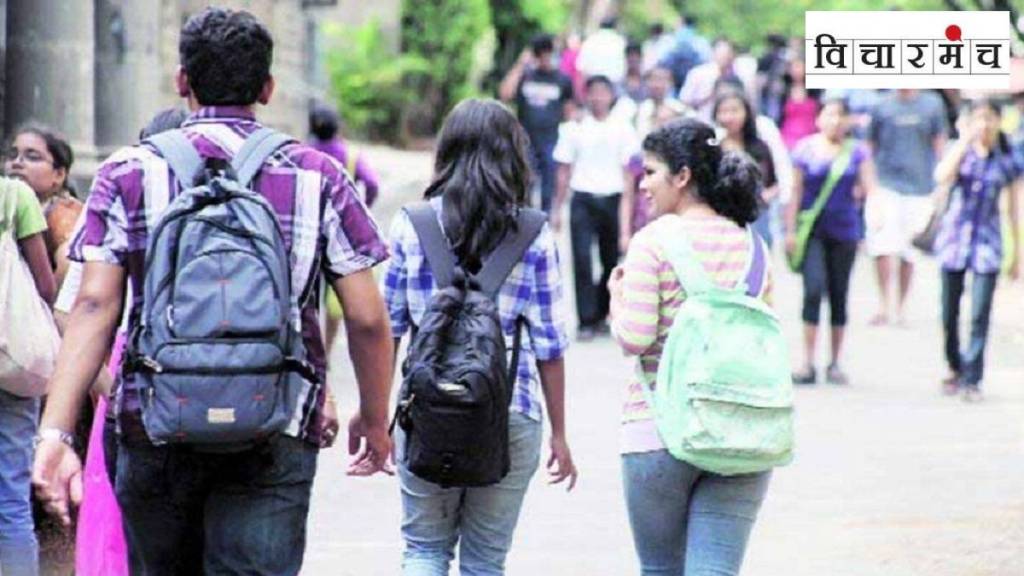 government scholarships, underprivileged students,