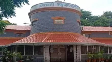 Amravati municipal administration is taking immediate action against those who throw garbage in public places