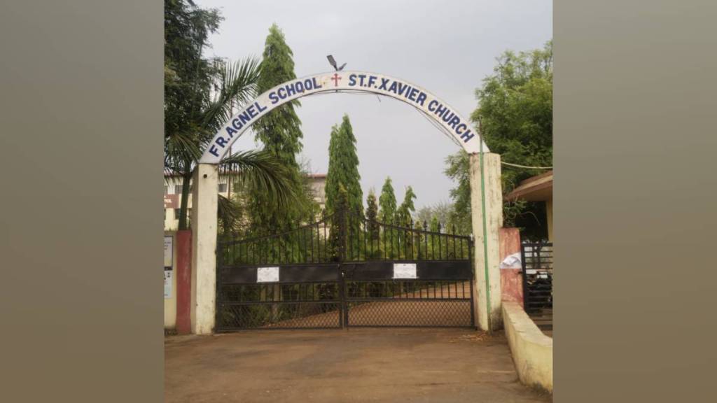 father egnall school expelled seven students after they complained about illegal fees highlighting mismanagement father egnall school expelled seven students after they complained about illegal fees highlighting mismanagement