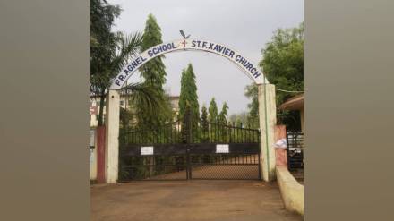 father egnall school expelled seven students after they complained about illegal fees highlighting mismanagement
