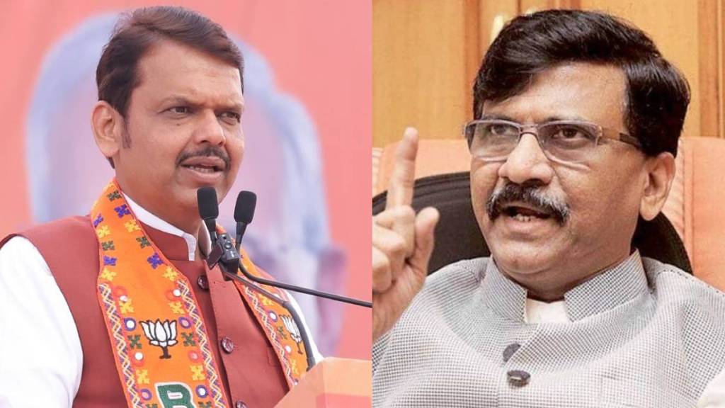 Sanjay Raut calls Devendra Fadnavis a joker sparking BJP Shiv Sena war of words Maharashtra politics news