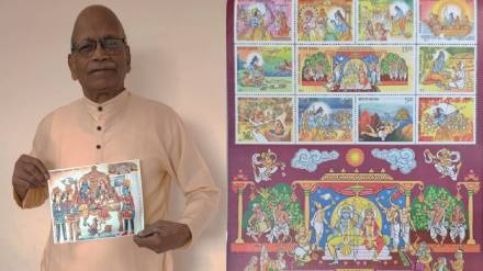 postal stamps ramayana loksatta