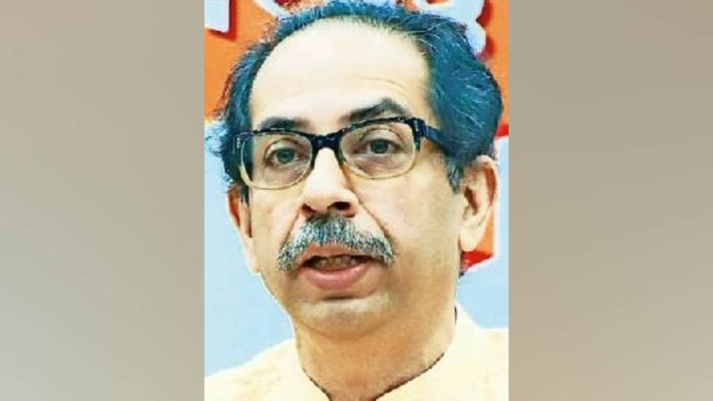 Uddhav Thackeray, BJP , religion ,