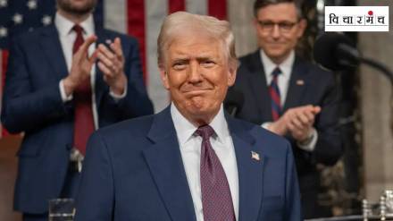 trumps tariff policy is to increase Chinas problems