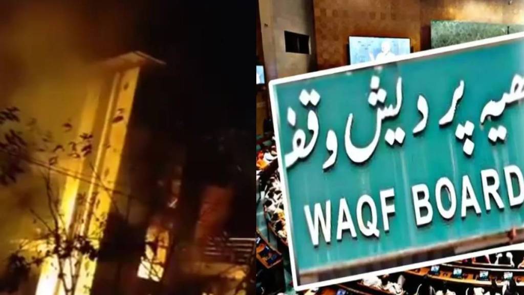 Waqf Amendment Bill BJP Minority Front leaders house