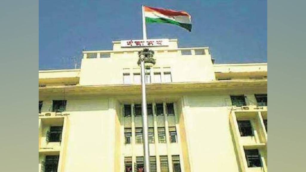 State Finance Department , expenditure ,