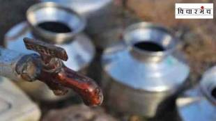 Pune faces water scarcity and water borne diseases