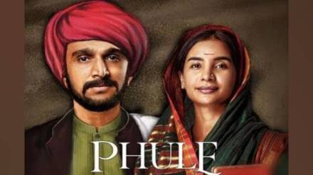 film on mahatma jyotiba Phule and savitribai Phules social reform struggle releases