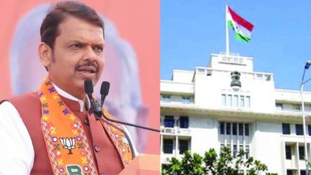 Maharashtra Cabinet Meeting Decision