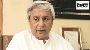Biju Janata Dal, Wakf, Odisha, Crisis ,