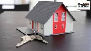 Expensive houses, houses small size, CIDCO