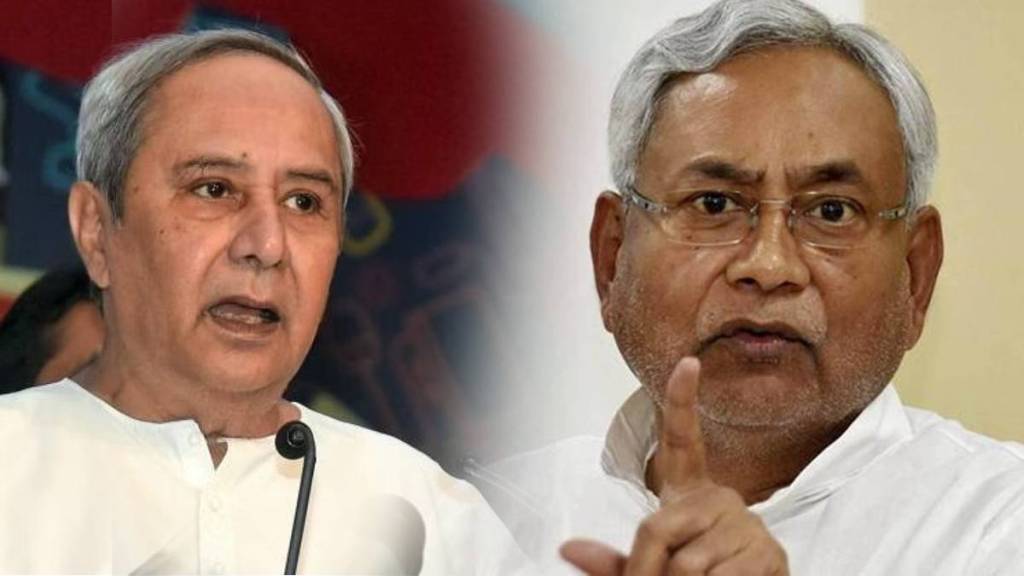 Waqf Bill , Parliament , United Janata Dal, Biju Janata Dal,