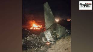 Jaguar , crash , Air Force, loksatta news,