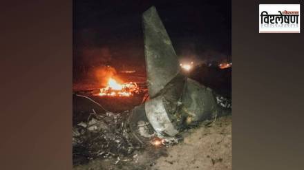 Jaguar , crash , Air Force, loksatta news, Jaguar , crash , Air Force, loksatta news,