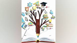State Services Mains Examination, Human Resource Development,