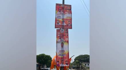 Pratap Sarnaiks Palghar visit sees shiv Sena banners highlighting internal party conflicts over the issue