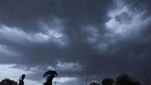 Unseasonal Rain