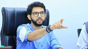Aaditya Thackeray
