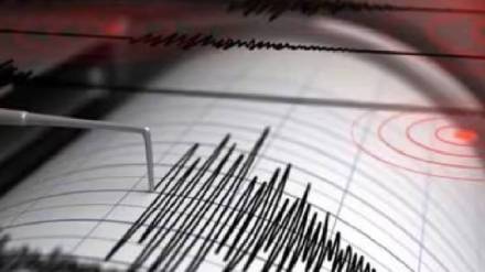 Pakistan Earthquake