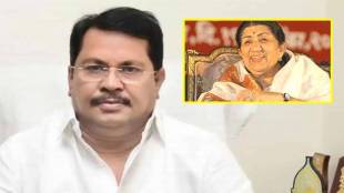 lata Mangeshkar vijay wadettiwar