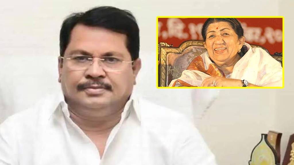 lata Mangeshkar vijay wadettiwar