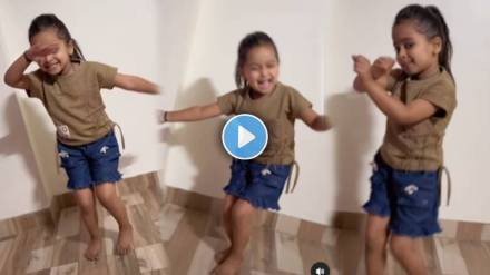 Girl dance on baya mazya bangurya mangtan g