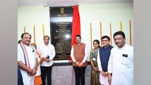 chief minister fadnavis says wild animal attacks will stop ai system will stop them
