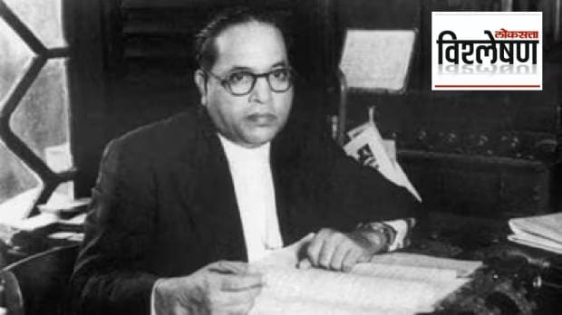 Ambedkar Jayanti 2025