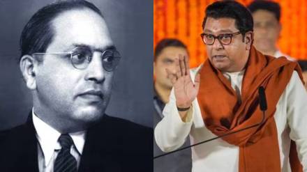 Raj Thackeray Raj Thackeray