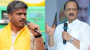 Rohit Pawar On Ajit Pawar