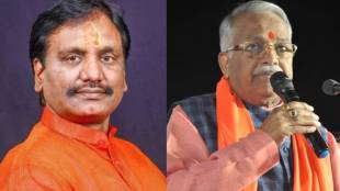 Maharashtra Breaking News Live Updates in Marathi