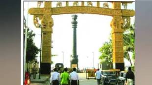 followers experienced atmosphere filled with enthusiasm respect and singing of bhim geets at chaityabhoomi on Monday