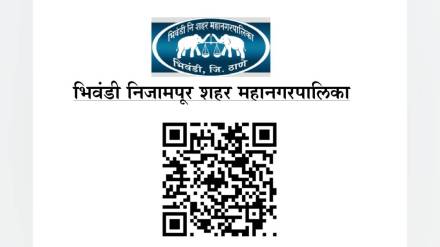 commissioner anmol sagar introduces shared qr codes to improve bhiwandi nizampur civic services