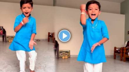 small boy dance on sajne mazya Baya Bhukalyan g
