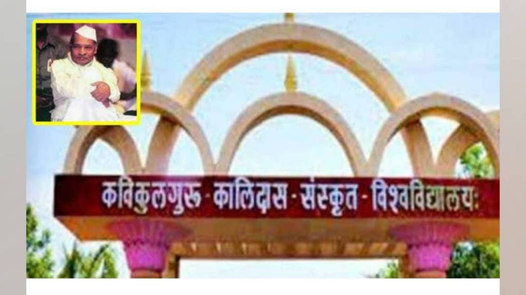 governor c p radhakrishnan will unveil p v narasimha Raos statue on April 16